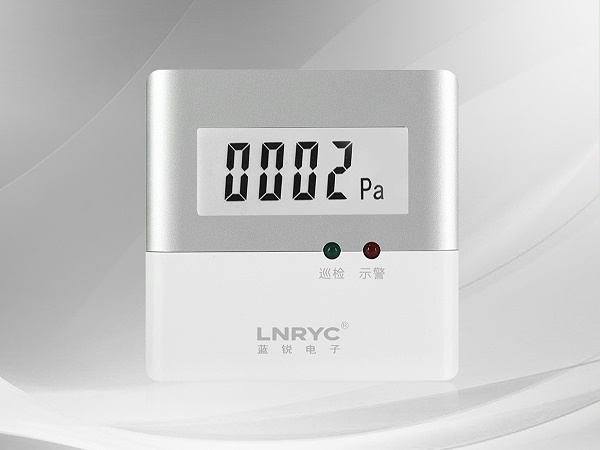 标准型数显型余压探测器LNRYC-P21