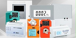 免接管余压探测器和标准型余压探测器该如何选择？