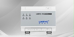 蓝锐电子的余压控制器是干什么用的