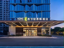 深圳航城大道希尔顿惠庭酒店项目