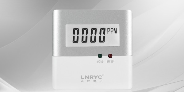地下车库一氧化碳传感器