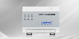 消防余压控制器应用在什么地方
