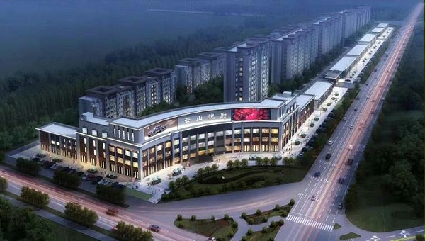 阿克苏市云山悦府建设项目