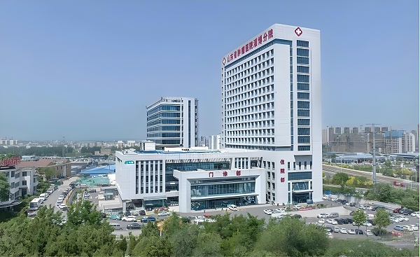 淄博市第四人民医院