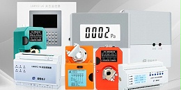 余压传感器在余压监测控制系统中有什么用处？